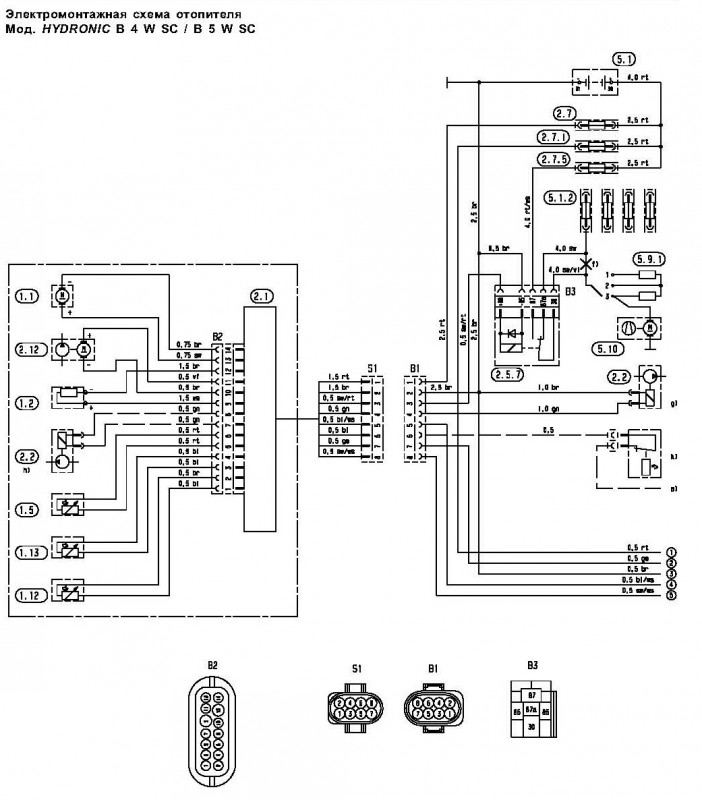 Eberspacher hydronic 10 24v схема подключения