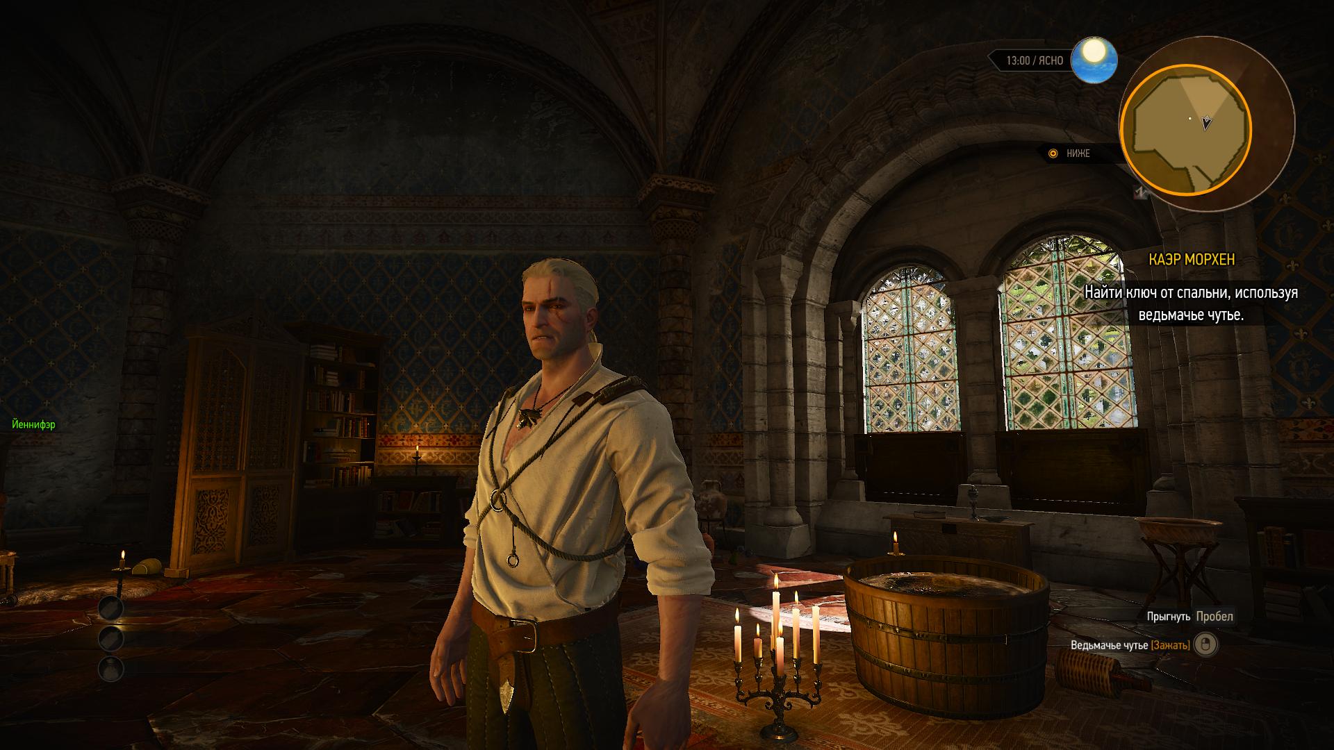 The witcher 3 english download фото 77