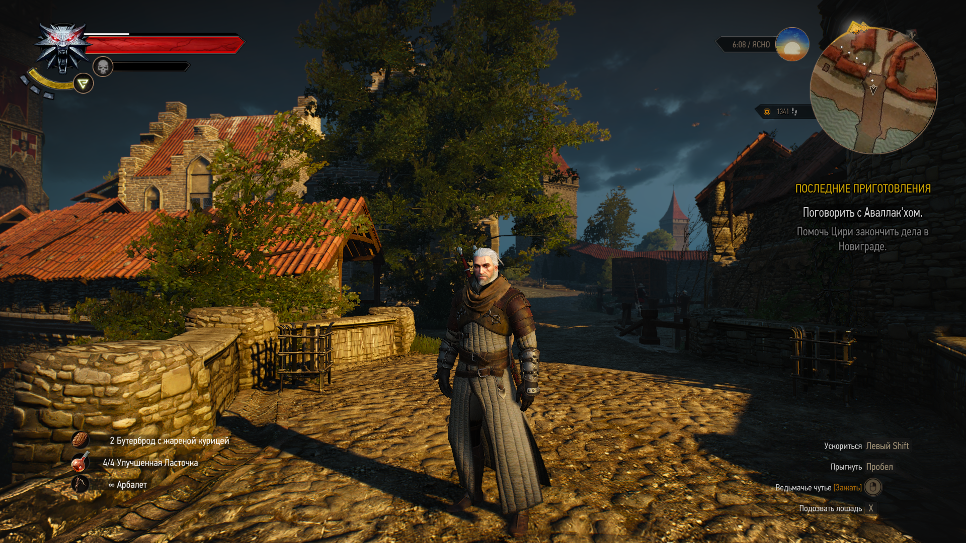 Games torrent the witcher 3 фото 38