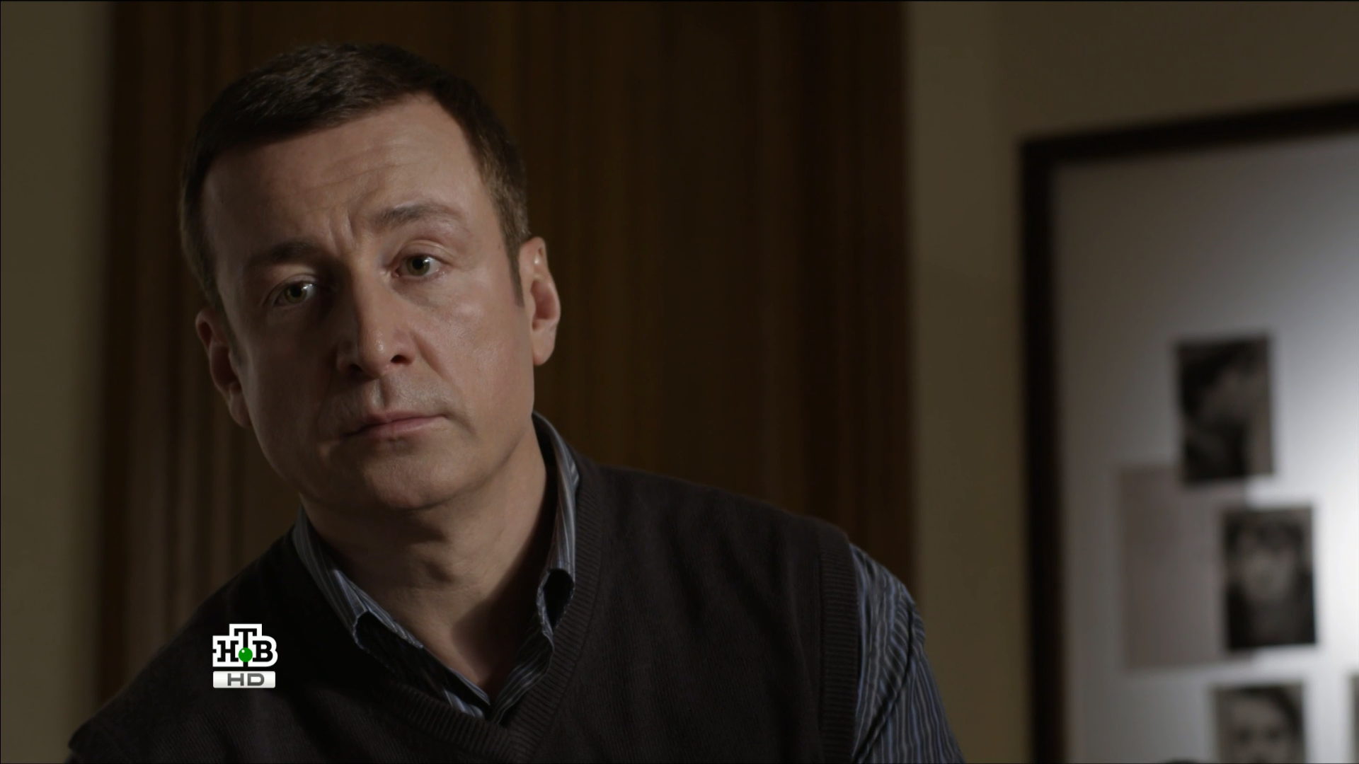 не мой день 2014