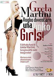 Greta Martini: Voglio Diventare una Pink o Girls