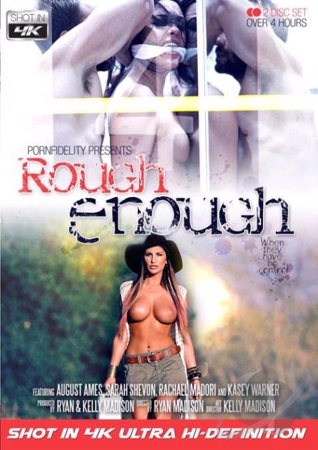 Rough Enough / Достаточно Грубо