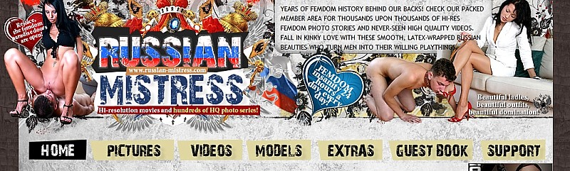 Сайтрип Сайта Russian-Mistress.com на 2015-06-24