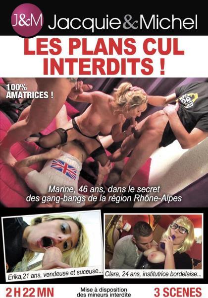 Les Plans Cul Interdits / Планы в Задницу Запрещены