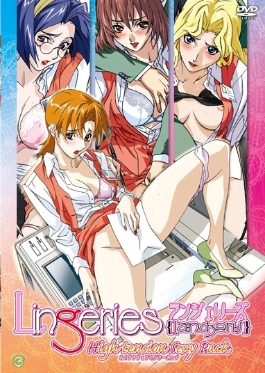 Lingeries Office / Lingeries / Дамское белье